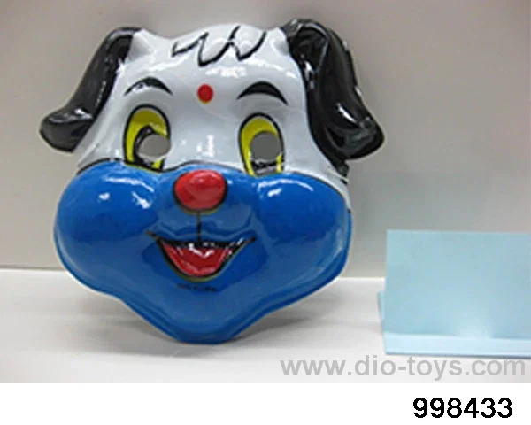 Naked puppy mask in opp bag