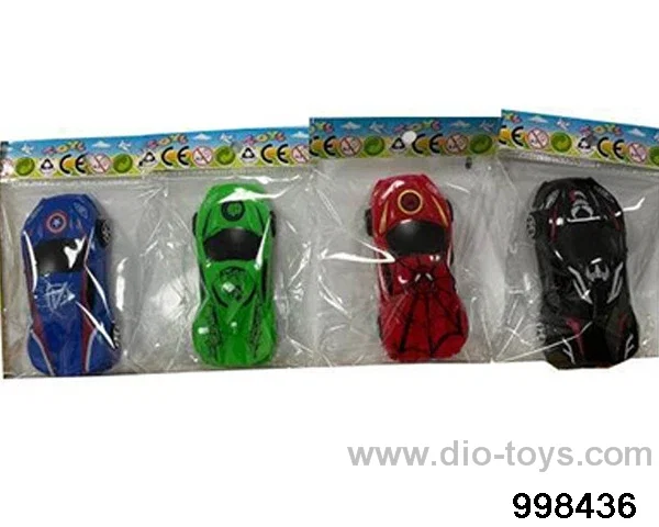 Avenger Retreat in opp bag
