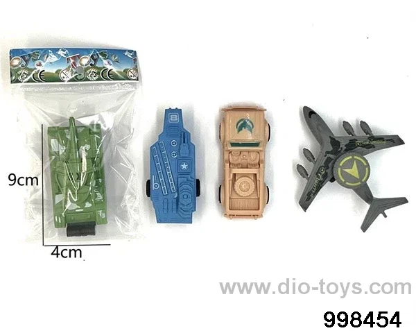 Huili Military 4 Mixed Pack in opp bag