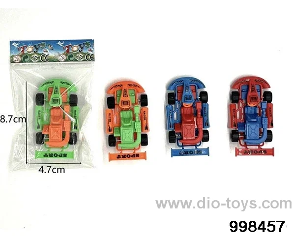 Huili Kart 4-color mixed in opp bag