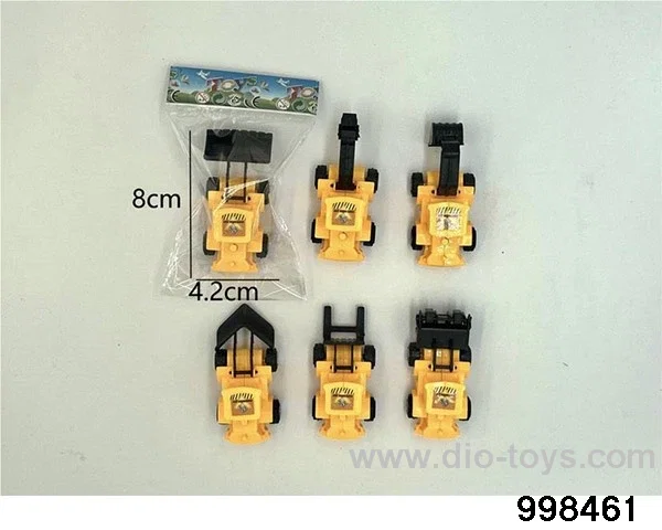 Huili engineering vehicle 6 mixed in opp bag