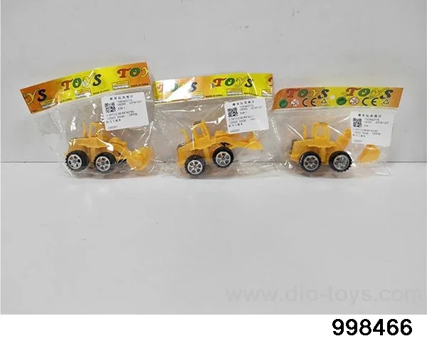 Return engineering vehicle in opp bag