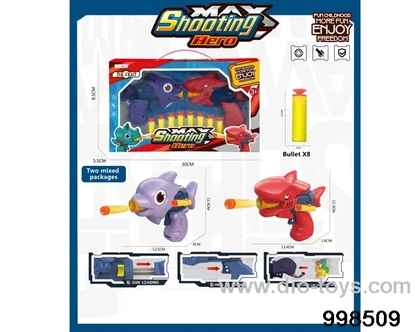 Soft Bullet Gun