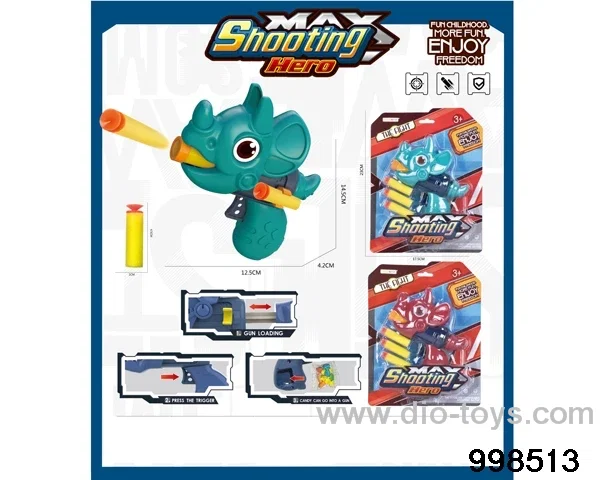 Soft Bullet Gun