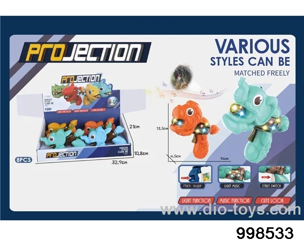 Projection Gun with light/sound