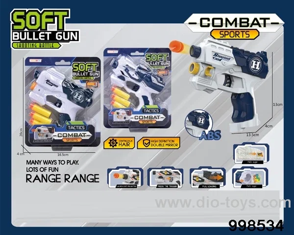 Soft Bullet Gun