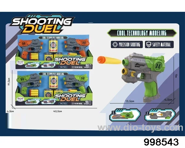 Soft Bullet Gun