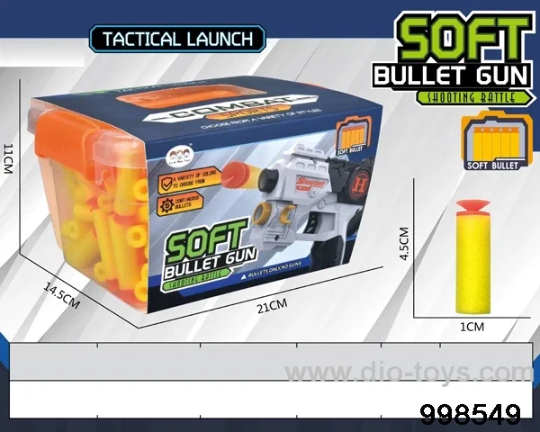 150pcs 4.5cm Soft Bullet