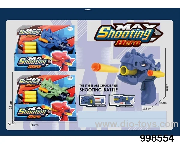 Soft Bullet Gun