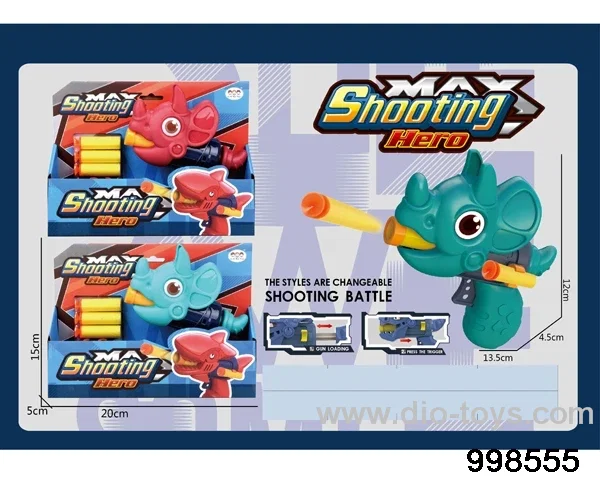 Soft Bullet Gun