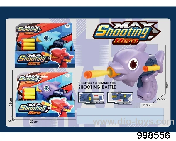 Soft Bullet Gun