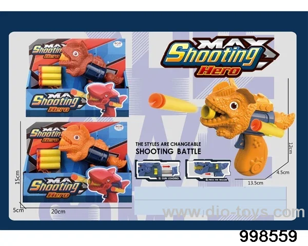 Soft Bullet Gun