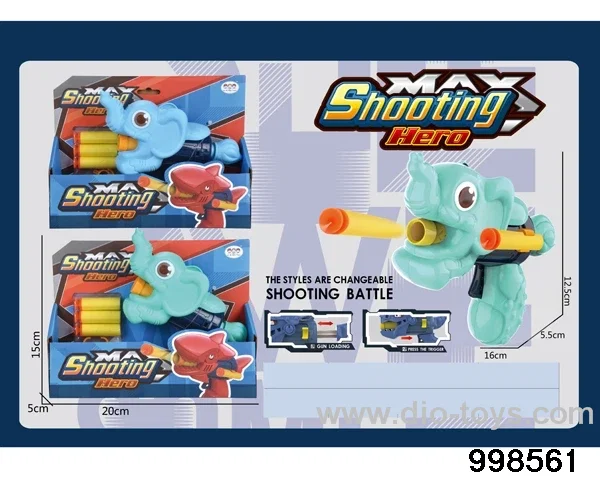 Soft Bullet Gun