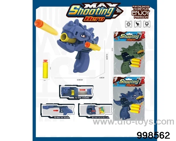 Soft Bullet Gun