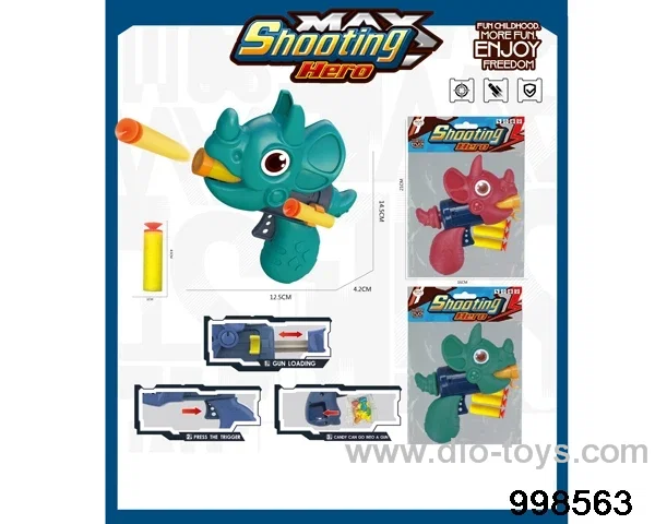 Soft Bullet Gun