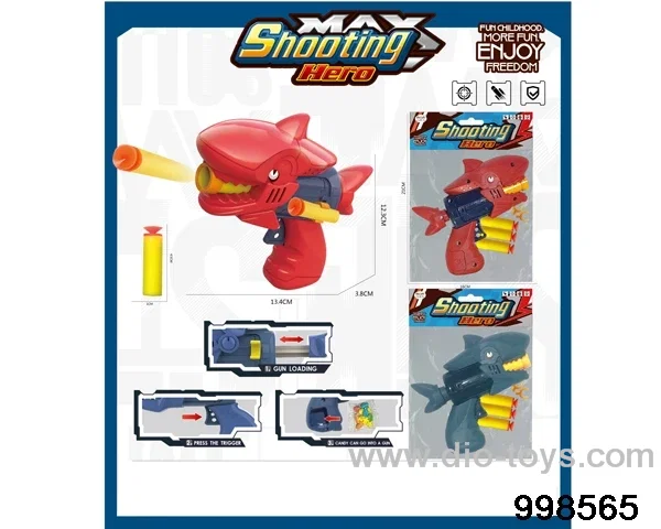 Soft Bullet Gun
