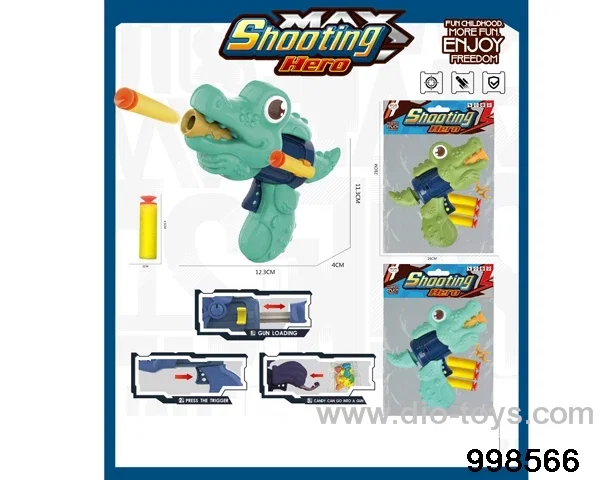 Soft Bullet Gun