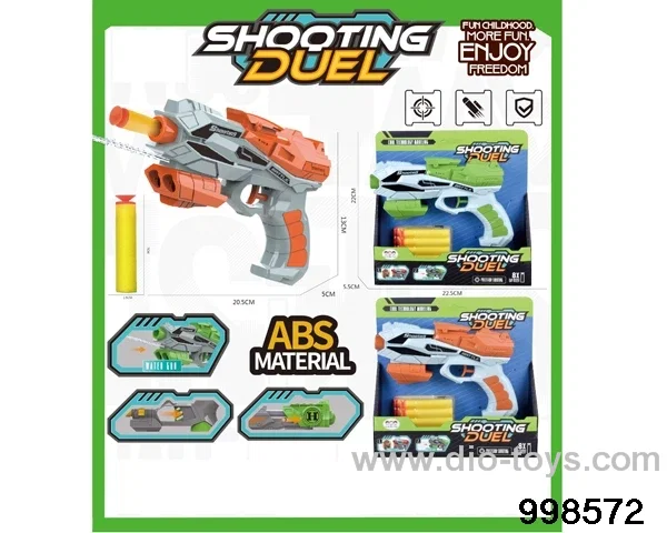 2in 1 Soft Bullet Gun+water gun