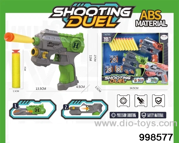 Soft Bullet Gun