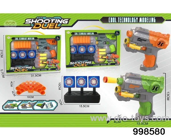 Soft Bullet Gun