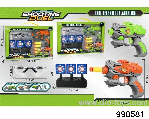 Soft Bullet Gun