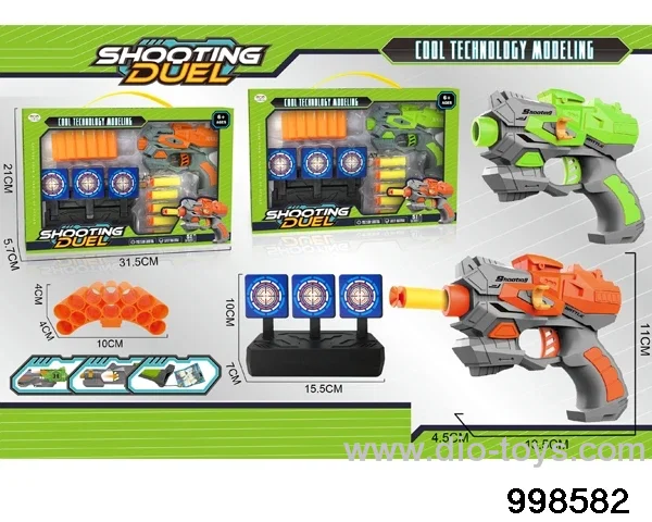 Soft Bullet Gun