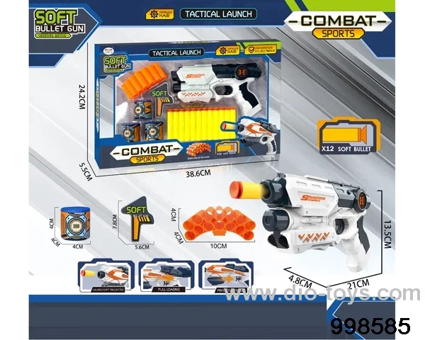 Soft Bullet Gun
