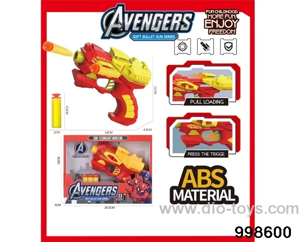 Soft Bullet Gun