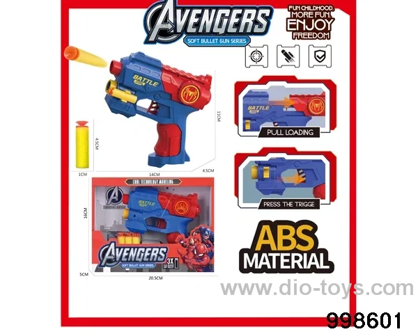Soft Bullet Gun