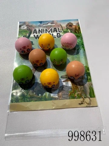 eight  Chuang pull back animal balls