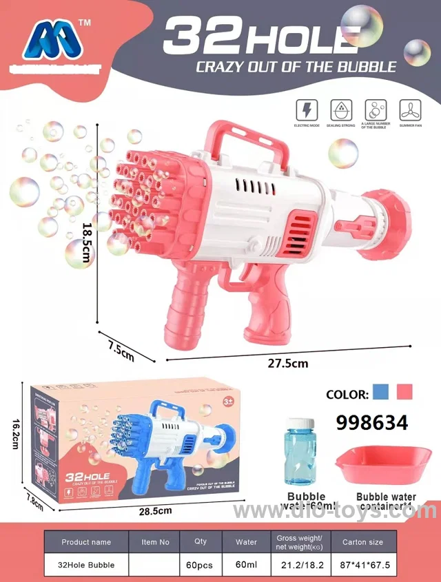 32 holes air space rocket bubble bullet gun in color box(Not including battery)