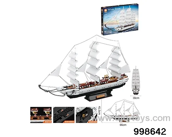 White Swan in 1672pcs color box