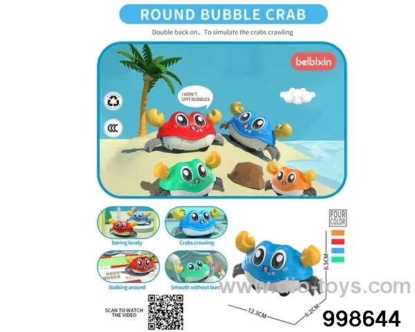 pull-back crab