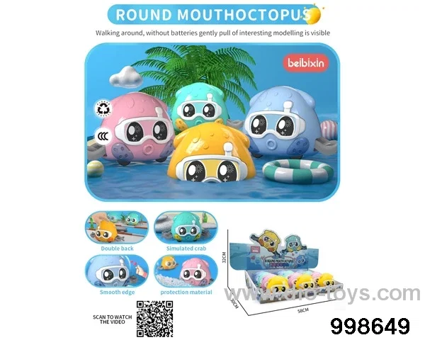 pull-back vehicle octopu（12pcs/box