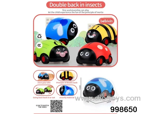pull-back vehicle  insect