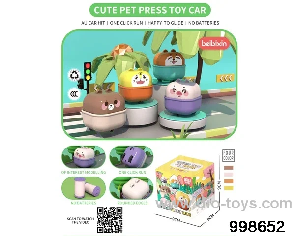 cute pet Press toy car