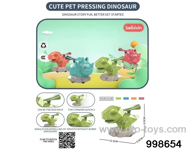 Cute pet pressing dinosaur