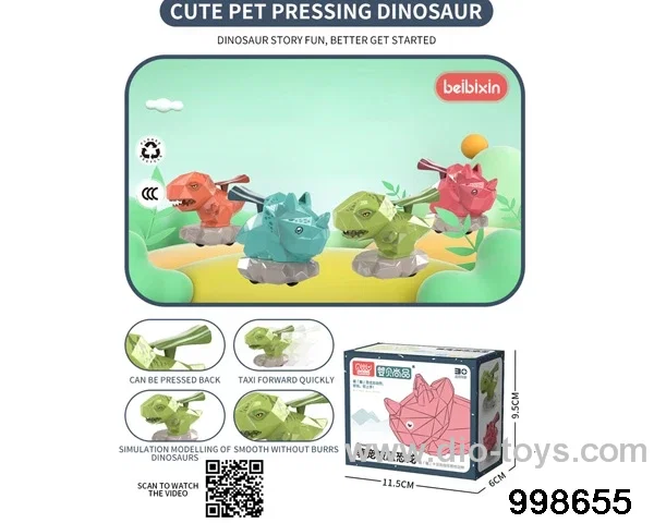 Cute pet pressing dinosaur