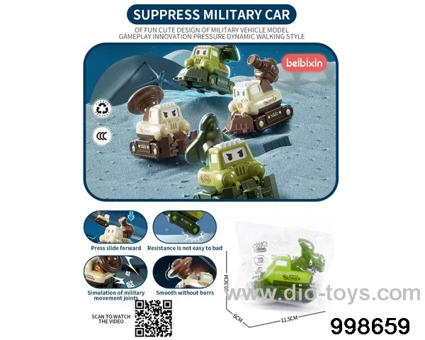 Suppress Military car