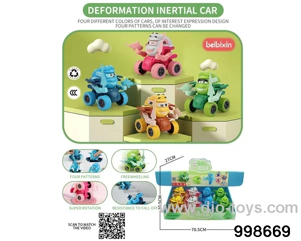 Deformation inertial car