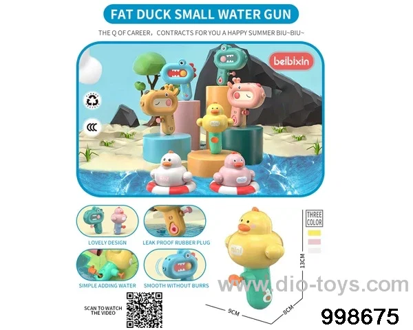 Fat duck small water gun
