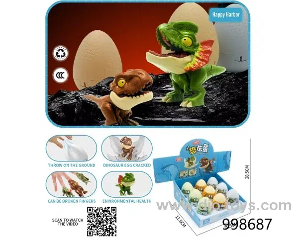 Dinosaur Blind Egg（9pcs/box）