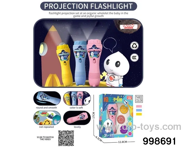 Projector Torch