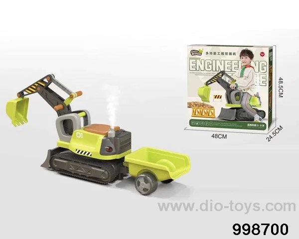 Engineering vehicles