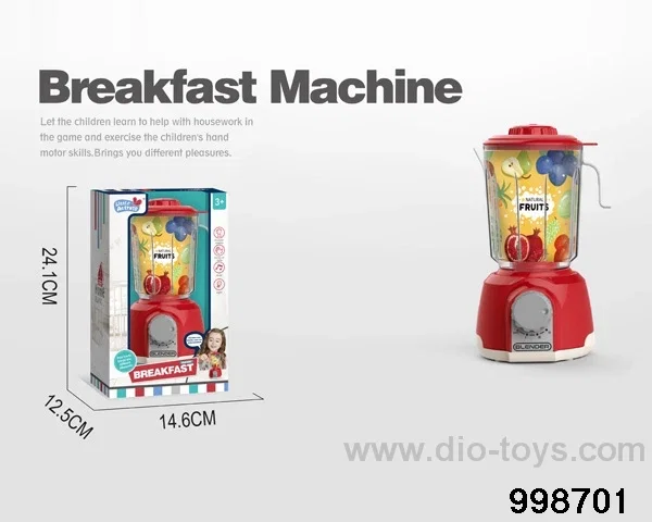 Juicer