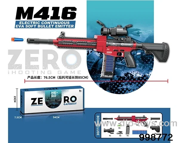 M416 electric continuous firing EVA soft bomb launcher in color box