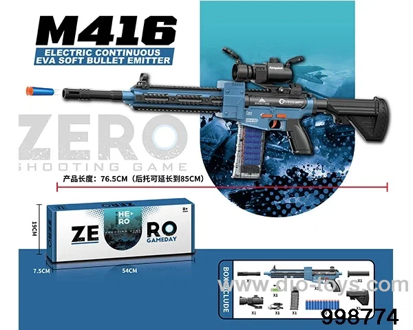 M418 electric continuous firing EVA soft bomb launcher in color box