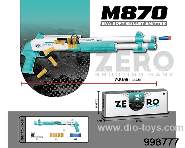 Short shell throwing manual soft bomb launcher in color box