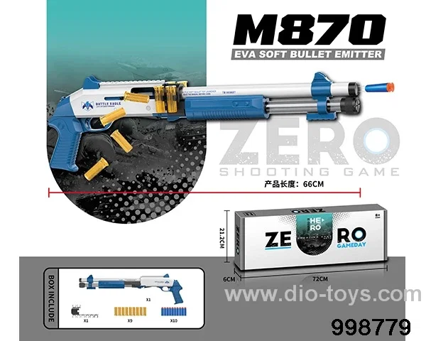 Short shell throwing manual soft bomb launcher in color box