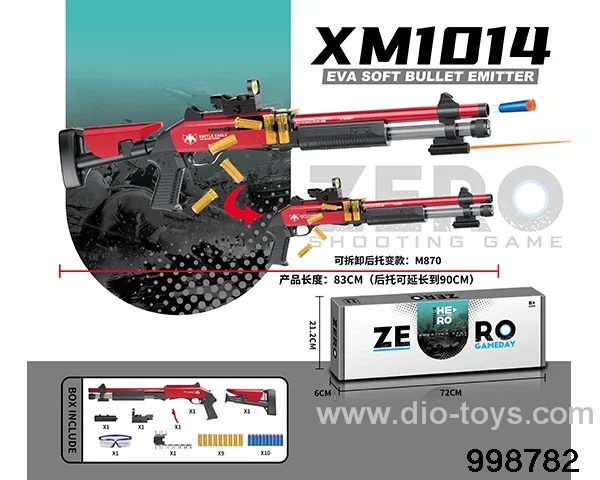 1014 shell throwing manual soft ammunition launcher in color box